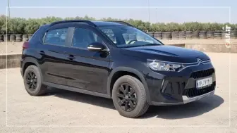 قیمت پایه سیتروئن c3-xr اعلام شد منبع سایت car.ir