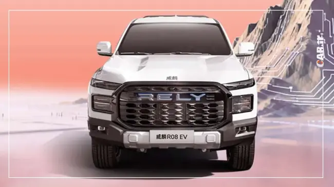 چری هیملا (4).webp