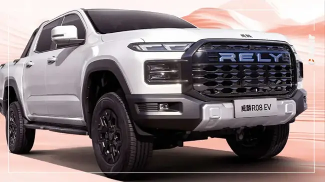 چری هیملا (3).webp