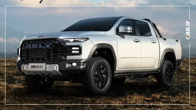 چری هیملا (13).webp