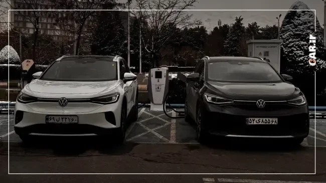 قیمت جدید فولکس‌واگن ID.4 تیپ Pure اعلام شد - بهمن 1404