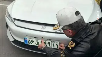 رونمایی رسمی از پلاک‌های جدید خودروهای هیبریدی و برقی در ایران منبع سایت car.ir