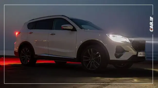 فیدلیتی الیت.webp