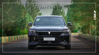 اطلاعیه رسمی و اطمینان‌بخش به مشتریان محترم وویا (VOYAH) منبع سایت car.ir