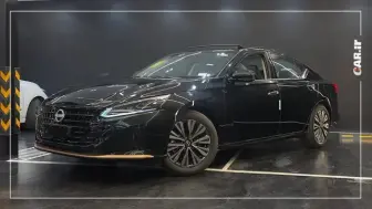قیمت جدید نیسان آلتیما و قشقایی آنر اعلام شد - بهمن 1404 منبع سایت car.ir