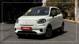 شرایط جدید فروش نقدی لیپ‌موتور T03 با افزایش قیمت چشمگیر منبع سایت car.ir