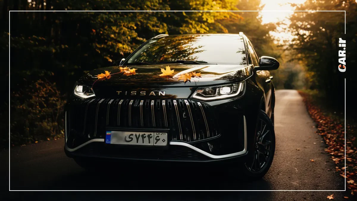 تیسان S05 پلاک ملی گرفت؛ کراس‌اوور جدید تیگارد در آستانه ورود به خیابان‌ها