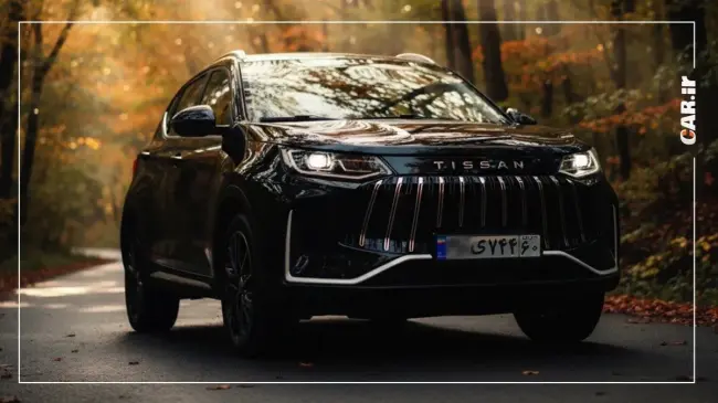 تیسان پلاک ملی (2).webp