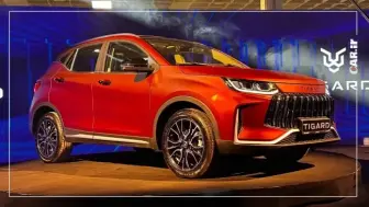 شرایط فروش جدید تیسان S05 مدل 1405 با افزایش دوباره قیمت اعلام شد منبع سایت car.ir