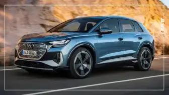 برقی سواری را با پریمیوم آلمانی تجربه کنید منبع سایت car.ir