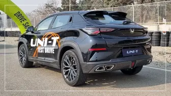نخستین شرایط فروش یونی‌تی 2026 با قیمت قطعی آغاز شد منبع سایت car.ir
