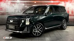 جی ای سی ES9 پلاگین هیبرید 