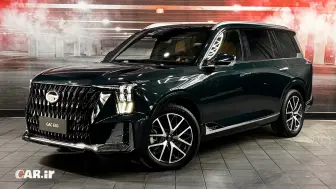 جی ای سی ES9 پلاگین هیبرید 