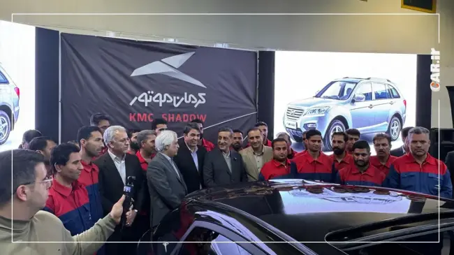 رونمایی شدو (3).webp