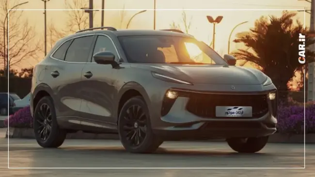 ارتان موتور.webp