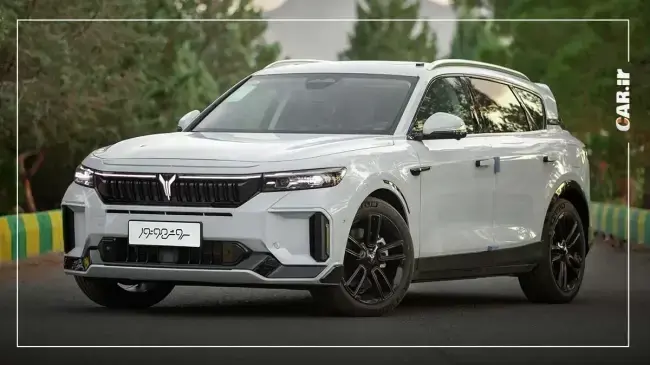 وویا فری (1).webp