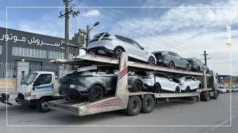 آغاز ارسال وویا فری‌های سروش موتور از سلفچگان به تهران منبع سایت car.ir