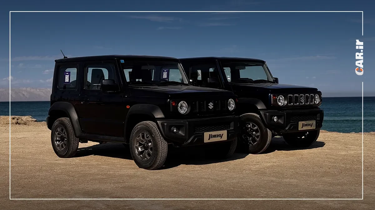 اعلام قیمت جدید سه محصول راسا موتور ویژه بهمن ۱۴۰۴