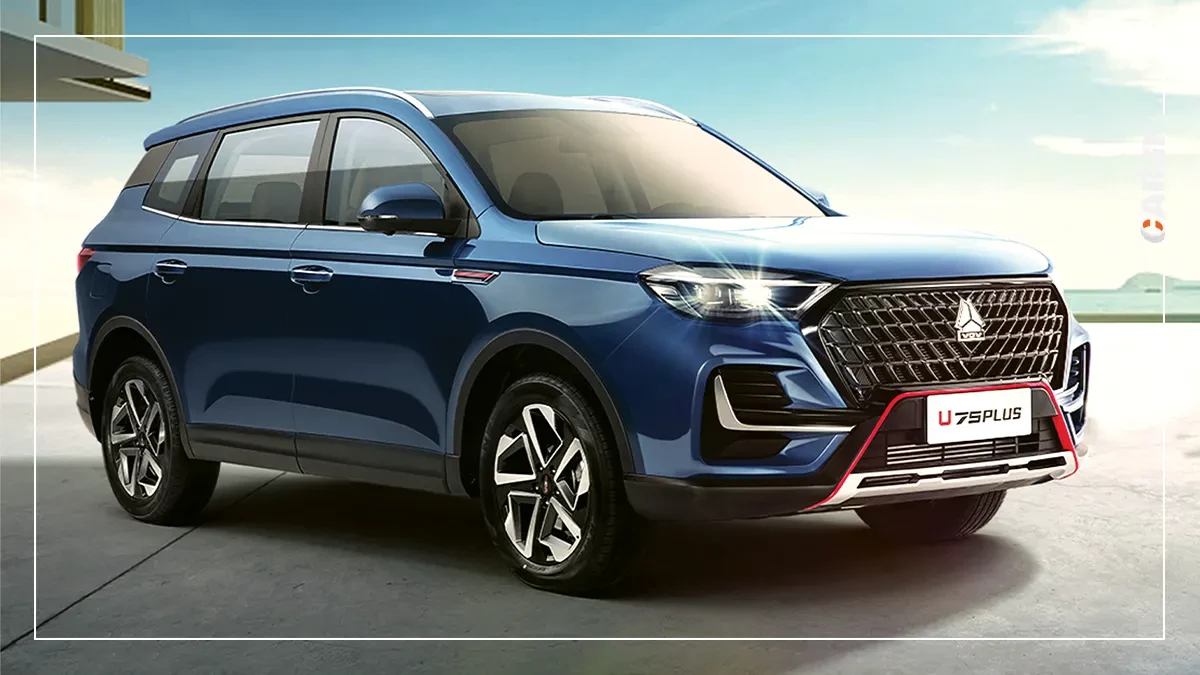 صدور دعوتنامههای اونترا U75 Plus