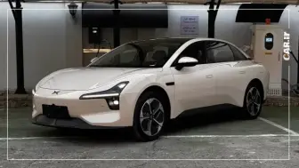 شرایط فروش محصولات ایکس‌پنگ توسط ایکس موتور اعلام شد - اسفند 1404 منبع سایت car.ir