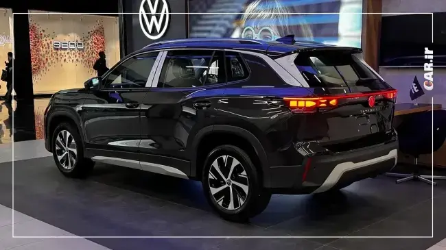 تایرون (2).webp