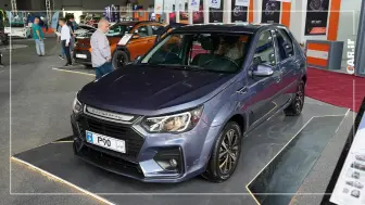 افزایش قیمت محصولات پارس خودرو اعلام شد - اسفند 1404 منبع سایت car.ir