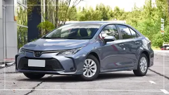 فروش فوری تویوتا کرولا هیبرید با قیمت قطعی منبع سایت car.ir