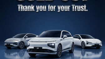 ظرفیت فروش 4 محصول ایکس‌پنگ تکمیل شد منبع سایت car.ir
