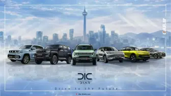 دیار خودرو در مسیر توسعه منبع سایت car.ir