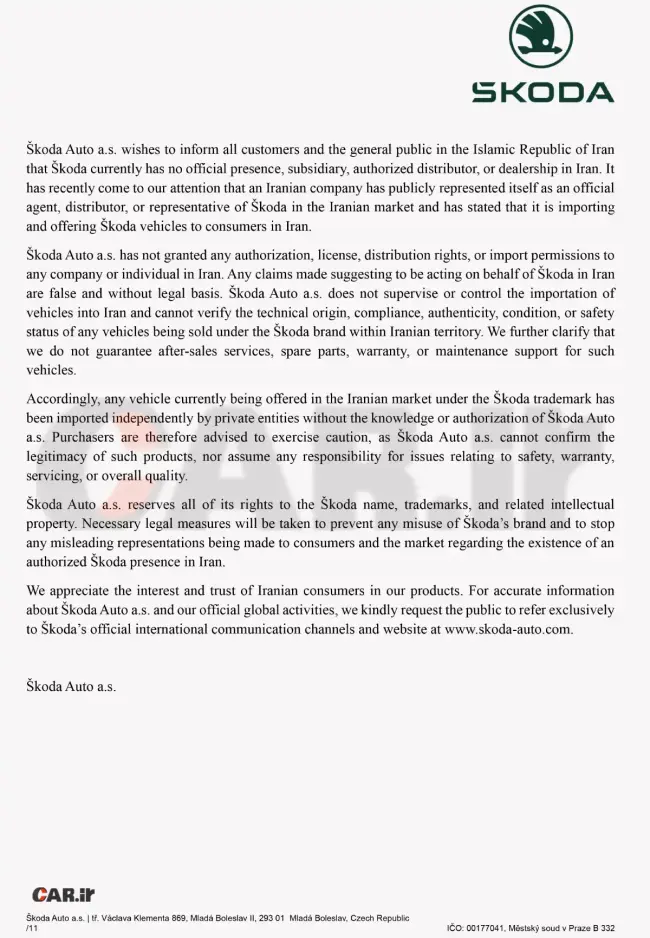 Public Statement - Iran - SKODA-mini.webp