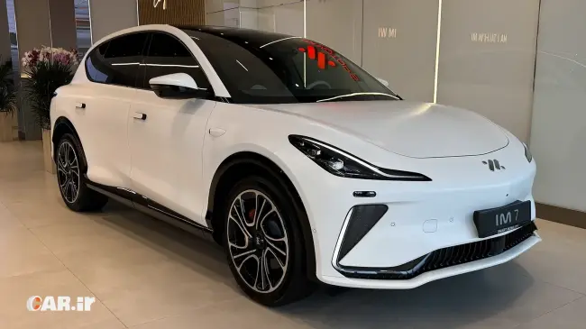 نمای جلو IM LS7.webp