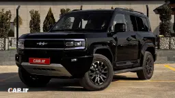 بی وای دی لئوپارد پلاگین هایبرید 