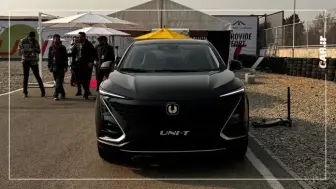 شرایط فروش یونی‌تی 2026 با قیمت جدید و تحویل 30 روزه - اسفند 1404 منبع سایت car.ir