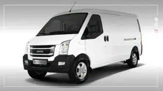 شرایط فروش ون اینرودز با قیمت قطعی و تحویل 30 روزه - فروردین 1405 منبع سایت car.ir