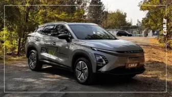 قیمت جدید فوینکس FX برقی ویژه فروردین 1405 اعلام شد منبع سایت car.ir