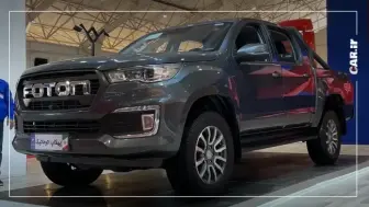 افزایش قیمت قابل توجه قیمت فوتون G7 - فروردین 1405 منبع سایت car.ir