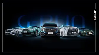 جیران موتور با دستی پُر از GAC آغاز کرد منبع سایت car.ir