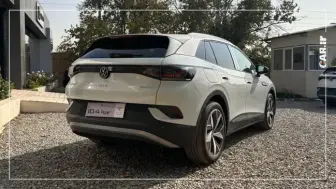 شرایط فروش فولکس واگن ID.4 پرو خودرو سازان راین با تحویل فوری - اردیبهشت 1404 منبع سایت car.ir