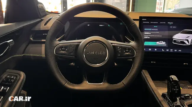 نمای پشت فرمان لینک اند کو 03- Car.ir