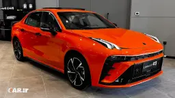 لینک اند کو 03 تک دیفرانسیل 