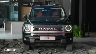 واریز وجه هاوال H9 بی ام کارز ویژه منتخبین اتونوین - اردیبهشت 1405 منبع سایت car.ir