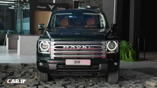 هاوال H9.webp