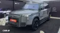 راکس 01 VIP 