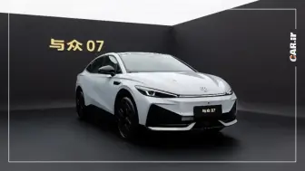 معرفی VW ID.Unyx 07؛ حاصل همکاری جذاب فولکس‌واگن و ایکس‌پنگ منبع سایت car.ir