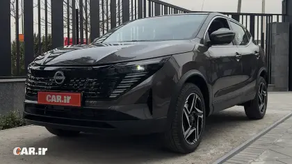 نیسان قشقایی آنر(گلوری) 
