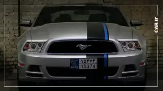 تردد خودروهای پلاک مناطق آزاد به سراسر کشور مجاز شد منبع سایت car.ir
