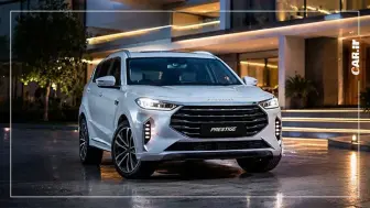 فرصت تکمیل وجه منتخبین قرعه‌کشی فیدلیتی پرستیژ اعلام شد منبع سایت car.ir