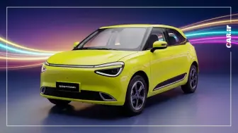 خیز بلند «نامی» در بازار خودروهای برقی؛ پشت پرده جذابیت NAMMI BOX چیست؟ منبع سایت car.ir