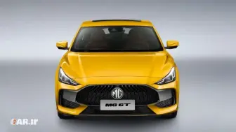 افزایش قیمت دو میلیاردی محصولات ام‌جی - خرداد 1405 منبع سایت car.ir