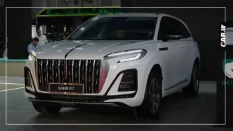 آغاز تولید آزمایشی خودرو جدید سفیر در ایران خودرو منبع سایت car.ir
